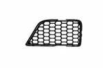 Genuine Oem Front Left Lower Grille For Bmw M5 Base 18-20 51118065317. Fixed Price $90.42.