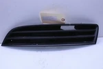 2006-2010 Volkswagen Passat Bumper Grille Left Oem. Fixed Price $37.17.