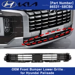 86531S8CB0 Genuine Oem Front Bumper Lower Grille For Hyundai Palisade 2023-2024. Fixed Price $163.40.