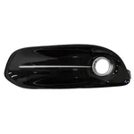 Fog Light Bezel For Dodge Dart 13-16 Replace Front Driver Side Standard Line. Fixed Price $27.78.