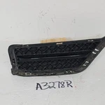 13-15 Bmw X1 E84 Front Right Passenger Bumper Grille 7303754 Oem. Fixed Price $53.99.