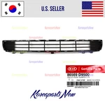 Front Bumper Lower Grille 86569D9500 Genuine For Kia Sportage 2020-2022. Fixed Price $52.98.