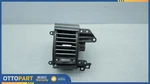 2009-2011 Jaguar Xf Front Left Center Dashboard Ac Heater Air Vent 8X2319K617BB. Fixed Price $25.04.