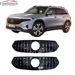 For 22-24 Mercedes-benz X243 Eqb 250 350 W/hole Front Grille Chrome Black. Fixed Price $349.00.