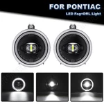 Front Fog Lamp+drl Light Assembly W/ Bracket 98-02 Pontiac Firebird Formula. Fixed Price $98.99.