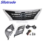 Fit Nissan Versa 2015-2019 Front Lower Grille Chrome Trim&foglight Bezels 5PCS. Fixed Price $85.11.