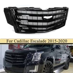 Gloss Black Front Upper Grille For 2015-2020 Cadillac Escalade 84661791. Fixed Price $166.99.