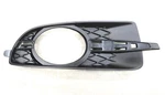 New Oem Gm Passenger Front Fog Lamp Bezel 20859108 Buick Lacrosse 2010-2013. Fixed Price $48.95.