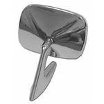 Goodmark Driver Side Door Mirror Fits Chevrolet Camaro GMK402141070L. Fixed Price $67.87.