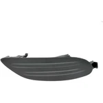 45181 Dorman Fog Light Cover Front Passenger Right Side Hand For Toyota Corolla. Fixed Price $40.28.