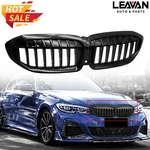Glossy Black Front Kidney Grille For Bmw G20 G21 330I M340I 2019 2020 2021. Fixed Price $49.99.