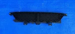 2013-2016 Dodge Dart Front Radiator Active Grille Shutter Oem 68140950. Fixed Price $199.99.