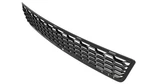 Genuine Mopar 2011-2020 Dodge Journey Lower Grille 68079839AC. Fixed Price $72.89.