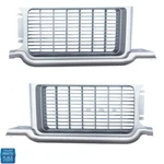 1970 Oldsmobile Cutlass Grille Pair - Rallye 350 Oe Style New. Fixed Price $389.99.