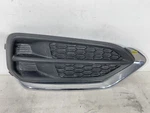 2016-2018 Acura Rdx Right Side Lower Grille Cover Oem. Fixed Price $70.00.