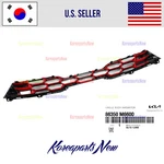 Front Bumper Grille Upper Red 86350M6600 Genuine Kia Forte Gt-line 2022-2024. Fixed Price $147.94.