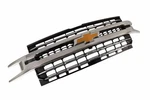 Genuine Gm Front Grille 84699837. Fixed Price $1124.79.