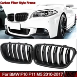 Carbon Fiber Look Frame Front Kidney Grille For 2010-16 Bmw F10 F11 M5 535I 550I. Fixed Price $38.99.