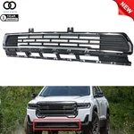 Front Lower Bumper Grille Black Trim For Gmc Acadia Sl/sle/slt 2020-2023. Fixed Price $73.59.
