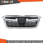 Labwork Front Upper Grille Assembly For Subaru Legacy 2013-2014 Chrome+black. Fixed Price $49.97.
