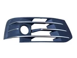 Audi Q7 Genuine Front Right Bumper Grille 4M0807682K. Fixed Price $199.00.