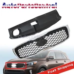 Front Upper Grille Radiator Sight Cover Set For 2016-2018 Kia Sorento 86360C6000. Fixed Price $78.18.