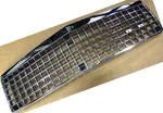 1989-91 Cadillac Deville Fleetwood 25531908 Gm Chrome Grille Nos Oem Factory. Fixed Price $100.75.