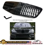 S-class Maybach Style Grille S550 S63 S450 2010 2011 2012 2013 Black Gt Luxury. Fixed Price $195.00.