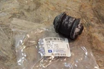 Genuine Gm Opel Damping Bushing Handlebar 12MM 90373778 Astra F, Calibra, Vectr. Fixed Price $5.28.