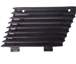 1984-1988 Pontiac Fiero Rear Quarter Grille / Louvre (lh) 20476886 Oem. Fixed Price $38.72.
