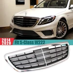 Fit Mercedes Benz S-class W222 2014-2020 S550 Silver Front Bumper Grille W/acc. Fixed Price $160.99.