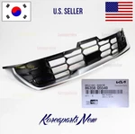 Front Bumper Grille Black 86350Q5540 Genuine Kia Seltos Sx 2024-2026. Fixed Price $298.30.