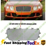 Bentley Continental Gtc 12-17 Radiator Grille Oe 3W3853683A 3W3853684A. Fixed Price $504.11.