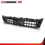 Front Upper Grille Bracket 8R0853692B Fit For 2013-2017 Audi / 2014-2017 SQ5. Fixed Price $41.51.