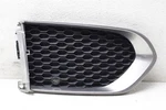 2017 Jaguar F-pace Front Right Lower Grille HK8M-8B289-CA 17-21. Fixed Price $74.40.
