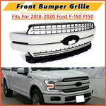 White Platinum Front Bumper Grille Ford F150 F-150 Lariat Xlt 2018-20. Fixed Price $229.79.