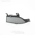 Grille Cover Bumper Rear Right Aston Martin Vantage V8 6G33-01948-AE. Fixed Price $118.67.