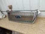 Grille Chrome Surround Lariat Light Beige Fits 04-08 Ford F150 Pickup 310018. Fixed Price $63.25.
