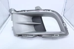 Genuine Outer Grille Passenger Side (rh) GS3M-50-C10J. Fixed Price $49.47.