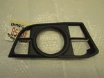 2014-2016 Bmw 5 Series Front Right Lower Fog Light Grille Cover Trim Oem. Fixed Price $35.00.