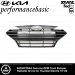 86350F2BA0 Genuine Oem Front Bumper Radiator Grille For Hyundai Elantra 19-20. Fixed Price $398.89.