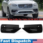 For Volvo XC90 19-24 Left+right Front Bumper Fog Light Grille Glossy Black. Fixed Price $52.99.