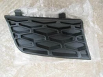 AA203462 Land Range Rover 2006 2007 08 2009 Front Bumper Lh+rh Vent Cover Grille. Fixed Price $26.19.
