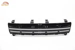 2024 Hyundai Santa Fe Front Bumper Radiator Upper Grille Molding Oem. Fixed Price $687.49.