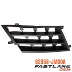 2008-2011 Nissan Rogue Front Right Bumper Grille Insert Trim New Oem 62058-JM00A. Fixed Price $54.21.