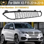 Honeycomb For 2014-18 Bmw X5 F15 Front Bumper Lower Grille Factory Style. Fixed Price $39.48.