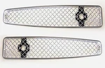 1967 Pontiac Gto, Aluminum Mesh Grilles Grills, Lh/rh Pair, Restoparts, New. Fixed Price $277.67.