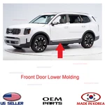 Genuine Front Door Lower Molding Left Driver Side Oem Kia Telluride 2023-2025. Fixed Price $295.95.