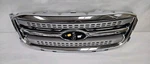2010-12 Ford Taurus Chrome Front Grille Oem Fomoco AG13-8A164-A. Fixed Price $165.00.