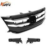 Fits 2014-2017 Honda Odyssey Black Front Bumper Upper Grille W/chrome Trim. Fixed Price $66.66.